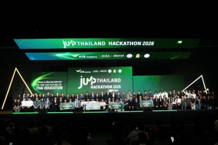AIS Academy เปิดเวที AIS ACADEMY For THAIs 2026 ชี้ 3 การเปลี่ยนผ่าน เร่งคน องค์กร และประเทศใช้ AI สร้างผลลัพธ์จริง