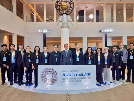 NT ลงพื้นที่ตรวจความพร้อมโครงข่ายสื่อสาร รองรับการประชุม IMF–World Bank 2026  ยกระดับศักยภาพโทรคมนาคมไทย สร้างความเชื่อมั่นบนเวทีเศรษฐกิจโลก   