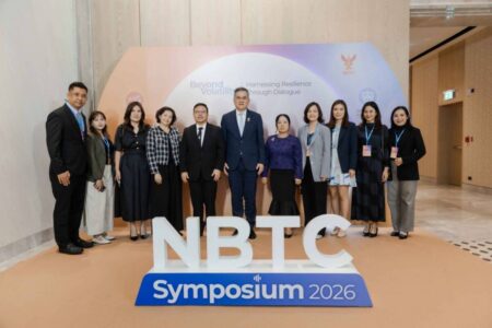 ทรู ผสานพลัง AI และดิจิทัลแบบครบวงจร ยกระดับขีดความสามารถประเทศ   ขับเคลื่อนไทยสู่ศูนย์กลางดิจิทัลและAI ระดับภูมิภาค