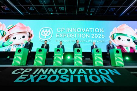 เครือซีพี รวมผู้นำและผู้เชี่ยวชาญระดับโลก เปิด CP Innovation Exposition 2026 สุดยิ่งใหญ่ มอบ 29 Chairman Awards เชิดชูผลงานนวัตกรเครือฯ